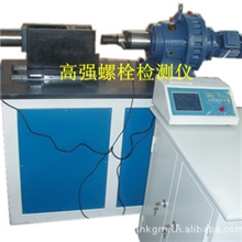 YJZ-500D全自动高强螺栓检测仪生产商，高强螺栓检测仪价格