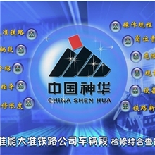 定做多媒体查询软件