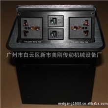 供应插座，多功能插座桌面插座优惠价格插座批发