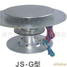 低价大量供应电磁炉餐桌机芯JS-G