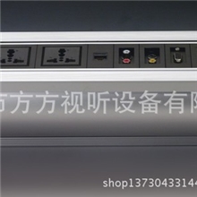 FS002电动桌插智能桌插多功能插座电动桌面翻转插座中控系统