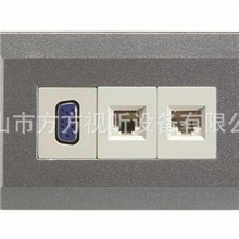 FS214桌面插座多功能线盒屏风插座桌面信息桌插会议中控系统