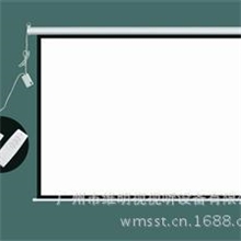 【厂家直销】150英寸16：9白塑电动幕投影幕投影银幕（配遥控）
