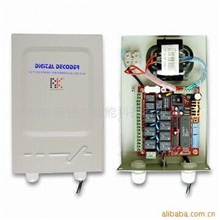 供应万能解码器