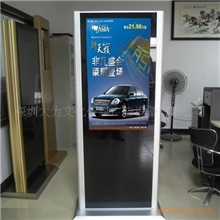 CNDW媒帝传媒广电，连锁店，汽车4S店，产品展示落地式广告机