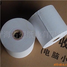 [批发供应]普通收银纸44*60.44*50