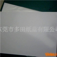 供应艺术仿皮纹相纸(图)