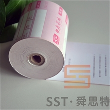 【厂家直销】舜思特专业定做电影票卷三防热敏纸印刷80*500张/卷