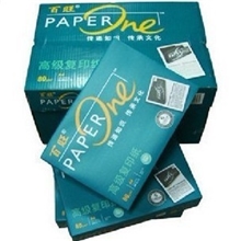 百旺70gA4复印纸