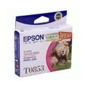 爱普生T0853原装洋红墨盒
