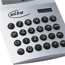 HRX简单\时尚\大方\外观精美计算器