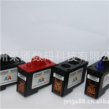 供应永丽打印头|Novajet750打印头|喷头