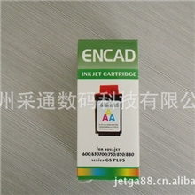 供应Novajet1200i打印头