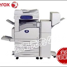 富士施乐(Fuji)DocuCentre-IVC3373CPS彩色数码多功能复合机