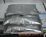 佳能IRC6800复印机全新进口黑粉包效果!