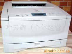 二手激光打印机佳能850,专业出硫酸纸.不干胶等