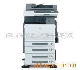 供应柯尼卡美能达复印机BH250