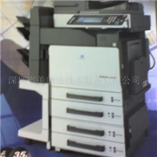 供应柯尼卡美能达黑白数码复合机bizhubC352