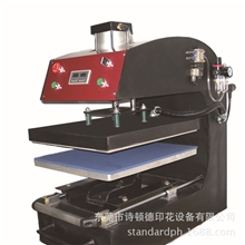 供应高品质气动烫画机热转印机