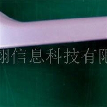 供应HP5500配件手柄(图)