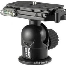金钟QHD-62Q云台三脚架云台金钟62Q云台正品保证