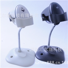 激光条码扫描器（带支架自动感应）功能强大，8月新款现货出售中
