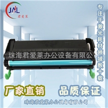 君爱莱联想LJ6000全新硒鼓LJ6000/6100硒鼓LD1060硒鼓