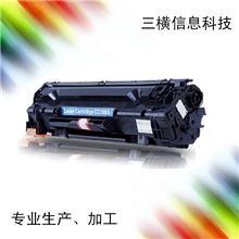 【企业集采】硒鼓厂家HP388A惠普系列兼容硒鼓88A耗材批发