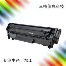 惠普hp1020硒鼓打印机硒鼓工厂批发