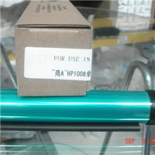 惠普1008/88A纯正三菱鼓芯