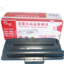 【爱默克】品牌国产硒鼓批发适用于三星硒鼓MLT-1710D3全新配件