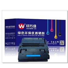 HP-311粉盒印万佳品牌硒鼓深圳厂家批发