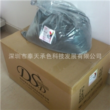 DSD碳粉供应HP1008加黑碳粉惠普1006墨粉黑白打印机散粉批发