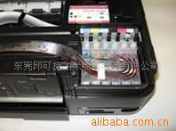 供应EPArtisan700800连供