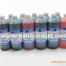 供应CnIPF6300/6350/8300墨水