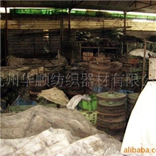 GD618织机所有配件(图)