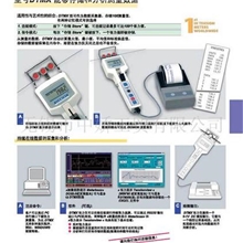 德国施密特纺织.线缆张力仪