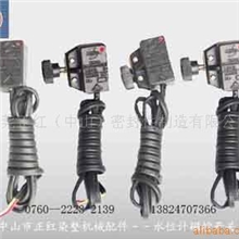 供应磁感应开关