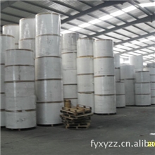 厂家直供正大光明A次白板、涂布白板230g卷筒