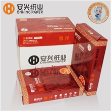 安兴汇东惠泽A470g80g复印纸A4纸打印复印纸办公高档纸张