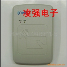 华视CVR-100U二代身份证阅读器身份证鉴别仪华视100U