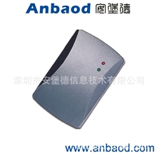 门禁一体机门禁控制器深圳多门门禁考勤门禁防水读头W26读头