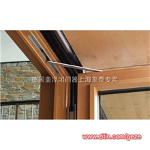 德国盖泽隐藏式闭门器BoxerE