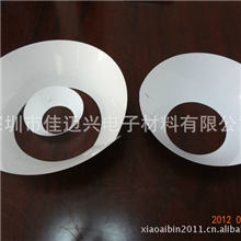 厂家供应白色PET反光纸白色PET反光膜反射率高