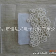 厂家生产TO-220绝缘粒间隔柱