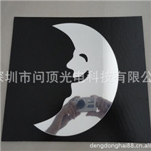供应亚克力镜子，墙贴镜子