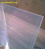 厂家直供PET透明板材、APET透明板材