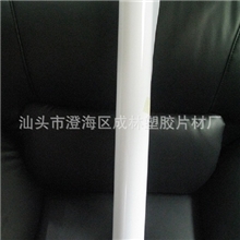 供应乳白色PVC片材卷材【厂家直销】优质乳白塑料片量大从优