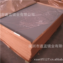 供应整张压克力镜片板材，亚加力镜片材，亚克力镜片材