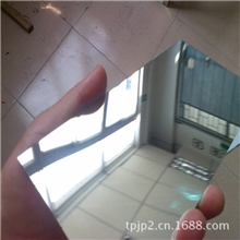 特价塑料镜片玩具塑料镜片玩具眼镜塑料镜片